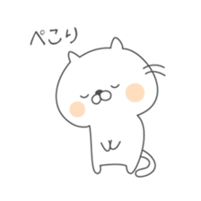 Soft cat "Basic Sticker" sticker #10299681