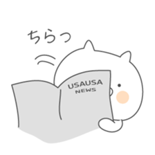 Soft cat "Basic Sticker" sticker #10299687