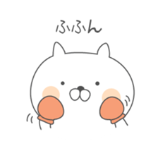 Soft cat "Basic Sticker" sticker #10299691