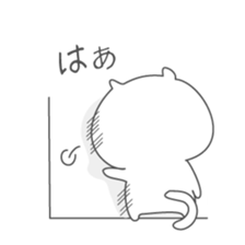 Soft cat "Basic Sticker" sticker #10299697