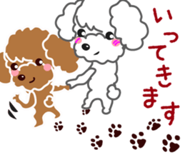 Cute Poodle! sticker #10299824