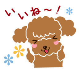 Cute Poodle! sticker #10299825