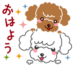 Cute Poodle! sticker #10299826