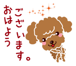 Cute Poodle! sticker #10299827