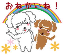 Cute Poodle! sticker #10299828