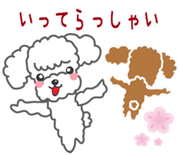 Cute Poodle! sticker #10299829