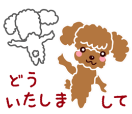Cute Poodle! sticker #10299830