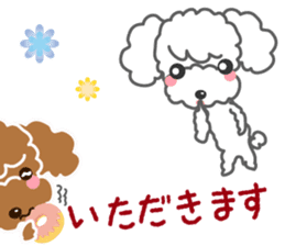 Cute Poodle! sticker #10299844