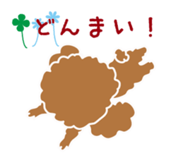 Cute Poodle! sticker #10299845