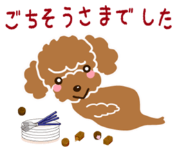 Cute Poodle! sticker #10299850