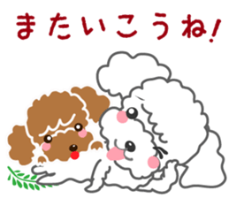 Cute Poodle! sticker #10299851
