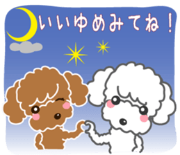 Cute Poodle! sticker #10299853