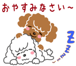 Cute Poodle! sticker #10299854