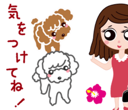 Cute Poodle! sticker #10299863