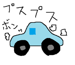 Infant writing word message22 sticker #10299904