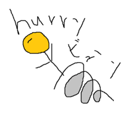 Infant writing word message22 sticker #10299908