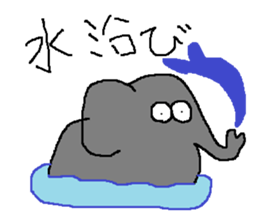 Infant writing word message22 sticker #10299910