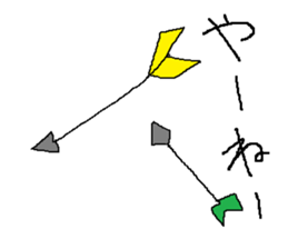 Infant writing word message22 sticker #10299922