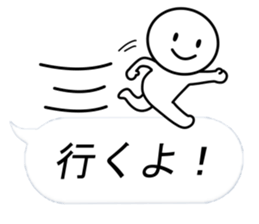 People around the Balloon sticker #10299989