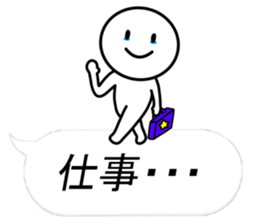 People around the Balloon sticker #10299990