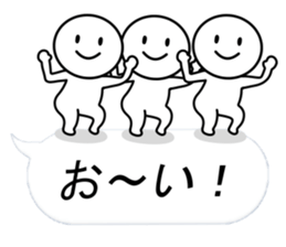 People around the Balloon sticker #10299993