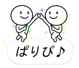 People around the Balloon sticker #10300002