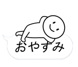 People around the Balloon sticker #10300005