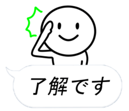 People around the Balloon sticker #10300008