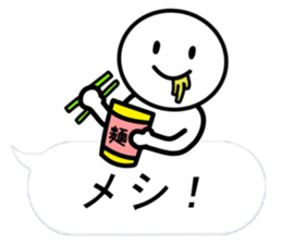 People around the Balloon sticker #10300010