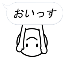 People around the Balloon sticker #10300012