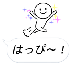 People around the Balloon sticker #10300014