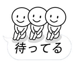 People around the Balloon sticker #10300018