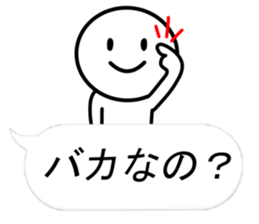 People around the Balloon sticker #10300020