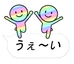 People around the Balloon sticker #10300021