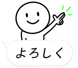 People around the Balloon sticker #10300022