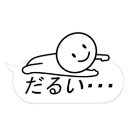 People around the Balloon sticker #10300023