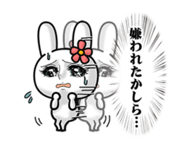 Girl cartoon rabbit sticker #10300209