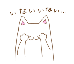 White cat "Pomekichi" sticker #10300344