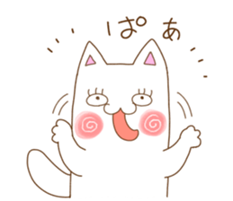 White cat "Pomekichi" sticker #10300345
