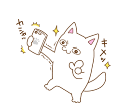White cat "Pomekichi" sticker #10300352