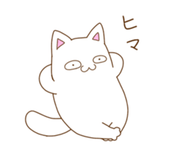 White cat "Pomekichi" sticker #10300357