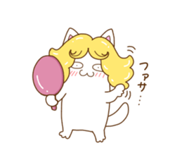 White cat "Pomekichi" sticker #10300366