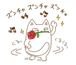 White cat "Pomekichi" sticker #10300370