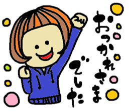 Pretty a-nya sticker #10300306