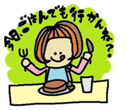 Pretty a-nya sticker #10300307