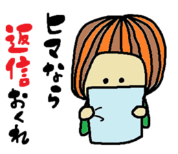 Pretty a-nya sticker #10300308