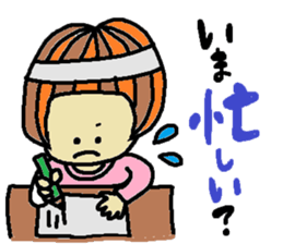 Pretty a-nya sticker #10300312