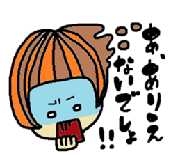 Pretty a-nya sticker #10300313