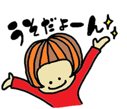 Pretty a-nya sticker #10300316