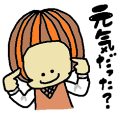 Pretty a-nya sticker #10300319